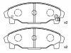 刹车片 Brake Pad Set:04491-87724