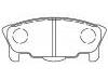 тормозная кладка Brake Pad Set:04491-87226